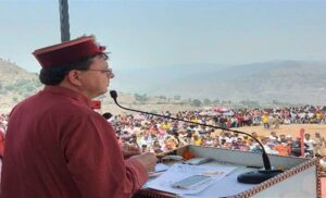 राज्य के मुख्यमंत्री धामी ने चम्पावत विधानसभा सीट से प्रदेश के चुनावी इतिहास में सबसे बड़ी जीत हासिल की