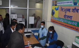 स्वास्थ्य सचिव उत्तराखंड शासन डॉ. आर राजेश कुमार ने बुधवार को चम्पावत ज़िले का भ्रमण किया
