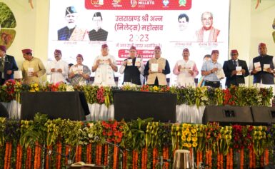 राज्य के पर्वतीय जिलों के कृषकों से मंडवा, झिंगोरा, चौलाई जैसे मोटे अनाजों की खरीद न्यूनतम समर्थन मूल्य पर कर रही है: मुख्यमंत्री श्री पुष्कर सिंह धामी