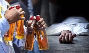 तमिलनाडु में जहरीली शराब का कहर, तीन महिलाओं सहित 10 लोगों की मौत