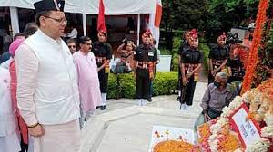मुख्यमंत्री धामी ने कारगिल विजय दिवस के अवसर पर भारतीय सेना के अदम्य साहस व शौर्य को नमन किया ।