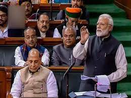 संसद के दोनों सदनों लोकसभा और राज्यसभा से सांसदों के निलंबन के बाद भाजपा के संसदीय बैठक हुई