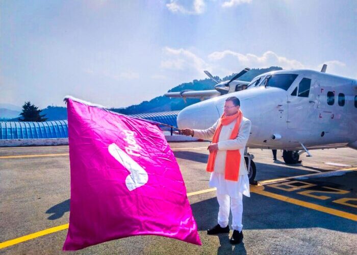 नैनी सैनी एयरपोर्ट से मुख्यमंत्री धामी ने पिथौरागढ़-देहरादून हवाई सेवा का शुभारंभ किया