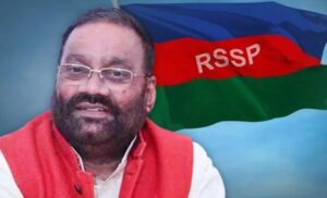 स्वामी प्रसाद मौर्य ने अखिलेश यादव को दिया झटका, राष्ट्रीय शोषित समाज पार्टी के नाम से बनाई अलग पार्टी