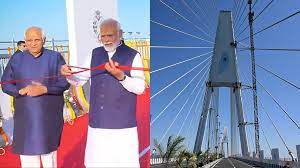 पीएम मोदी ने किया भारत के सबसे लंबे केबल पुल का उद्घाटन
