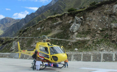 चारधाम यात्रा के लिए हेली सेवाओं की बुकिंग 20 अप्रैल से शुरू होने जा रही है।