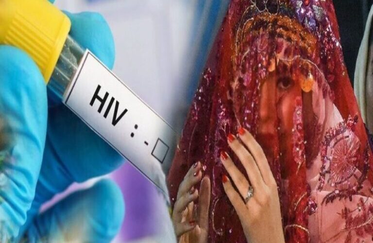दुल्हन बनकर कई लोगों को लाखों का चूना लगाने वाली दुल्हन एचआईवी पॉजिटिव