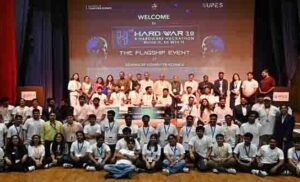 यूपीईएस ने किया इंटरनेशनल हार्डवेयर हैकेथॉन – HARD-WAR 3.0 का आयोजन