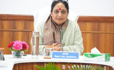 सत्र के लिए 30 विधायकों की ओर से भेजे गए अब तक 521 सवाल