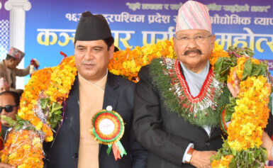 भारत-नेपाल के बीच हवाई सेवाओं का विस्तार जरूरी: महाराज