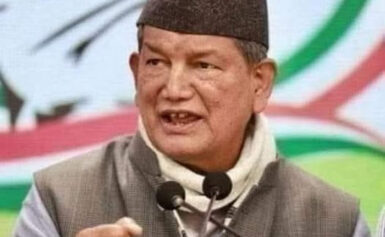 नए सिरे से संगठन को खड़ा करना पड़ेगा : हरीश रावत