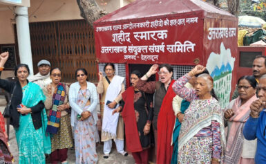 प्रेमचन्द अग्रवाल ने किया उत्तराखंडियत का अपमान करने का कार्य