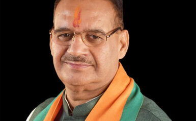 राज्य सरकार के प्रस्ताव को मिली भारत सरकार की मंजूरी