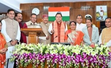 उत्तराखंड विधानसभा में ई-विधान एप्लीकेशन का लोकार्पण