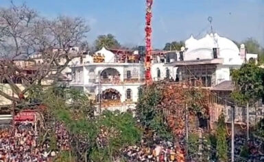 श्री गुरु राम राय जी का सन् 1676 में हुआ था देहरादून आगमन
