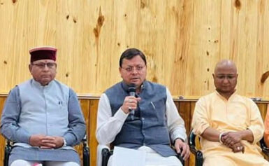 सरकार के तीन साल, जनहित में पार्टी ने लिए साहसिक निर्णय