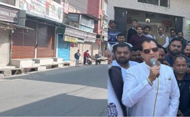 इस्तीफे के बाद प्रेमचंद के समर्थन में उतरे व्यापारी, बाजार रखे बंद