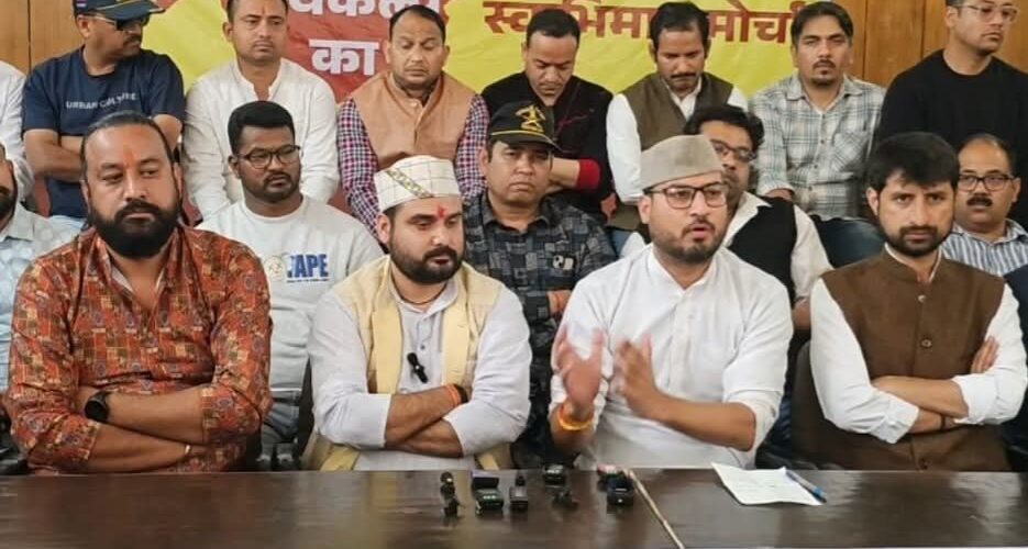 बेरोजगार संघ का “संकल्प नए विकल्प का” स्लोगन के साथ उत्तराखंड स्वाभिमान मोर्चे का ऐलान