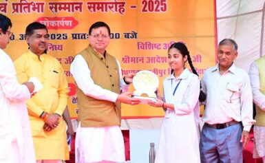 सीएम ने किया स्मार्ट क्लास से सुसज्जित नवनिर्मित भवन का लोकार्पण