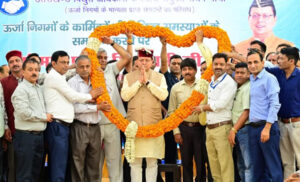 राज्य में 16 लाख स्मार्ट मीटर लगाकर पारदर्शिता लाने का कार्य किया गया : सीएम