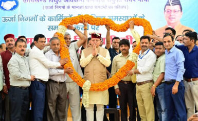 राज्य में 16 लाख स्मार्ट मीटर लगाकर पारदर्शिता लाने का कार्य किया गया : सीएम