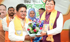 वक्फ सुधार जनजागरण प्रदेश स्तरीय कार्यशाला में सम्मिलित हुए मुख्यमंत्री