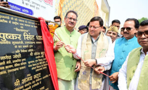 मुख्यमंत्री ने किया 213 फीट ऊँचे राष्ट्रीय ध्वज की स्थापना के लिए भूमि पूजन