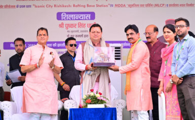 मुख्यमंत्री ने किया आइकॉनिक सिटी ऋषिकेश राफ्टिंग बेस स्टेशन का शिलान्यास