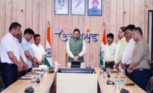 आतंकी हमले में मारे गए निर्दोष लोगों को अर्पित की श्रद्धांजलि