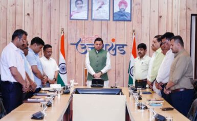 आतंकी हमले में मारे गए निर्दोष लोगों को अर्पित की श्रद्धांजलि
