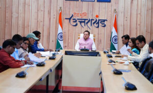 प्रभावी वर्किंग प्लान प्रस्तुत करने के निर्देश