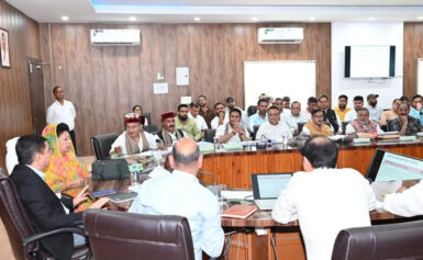 जिला विकास समन्वय एवं नि]गरानी समिति की बैठक आयोजित सांसद ने दिये कार्यों में तेजी लाने के निर्देश