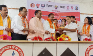 श्रीमती काजल सिंह को सौंपी गई शिवसेना की कमान