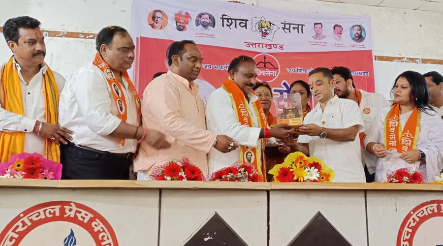 श्रीमती काजल सिंह को सौंपी गई शिवसेना की कमान