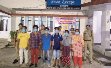 देहरादून में अवैध रूप से रह रहे 5 बांग्लादेशी नागरिक गिरफ्तार