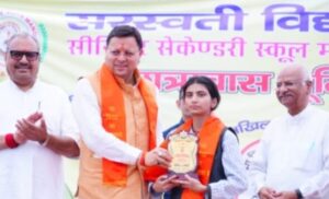 राष्ट्रवाद की भावना को स्थापित करने में शिशु मंदिरों का बड़ा योगदान: सीएम धामी