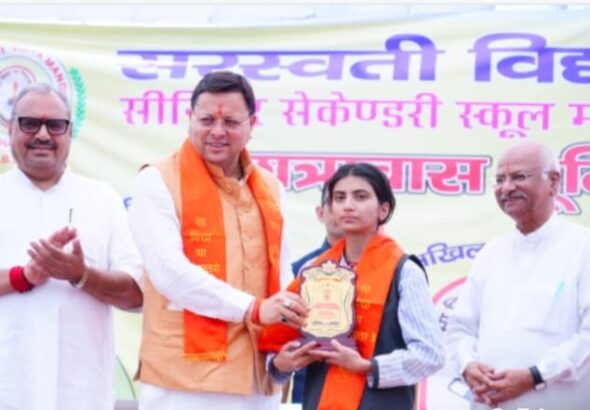 राष्ट्रवाद की भावना को स्थापित करने में शिशु मंदिरों का बड़ा योगदान: सीएम धामी