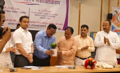 महिला सशक्तिकरण के बिना विकसित राष्ट्र की संकल्पना अधूरी: डॉ धन सिंह रावत