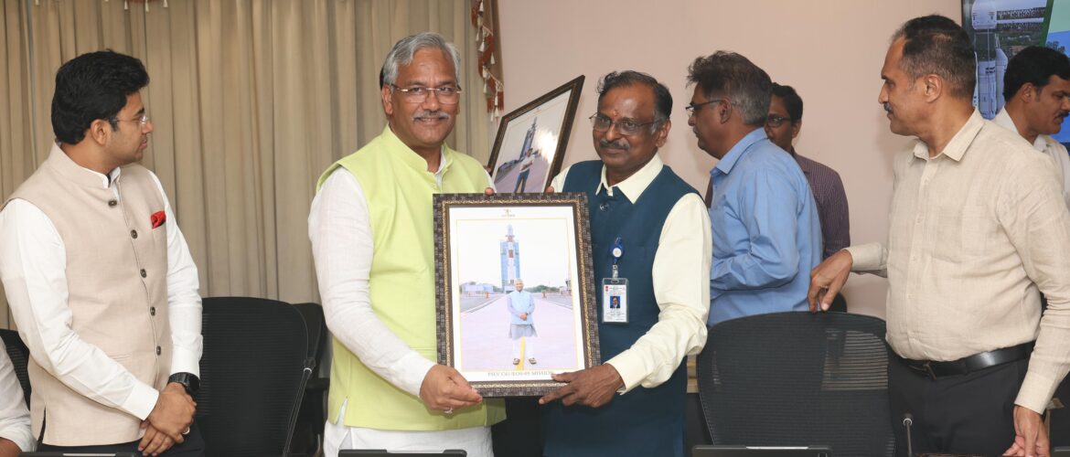 गगनयान की तैयारी से भारत आत्मनिर्भर और अग्रणी अंतरिक्ष राष्ट्र की ओर अग्रसर: त्रिवेन्द्र